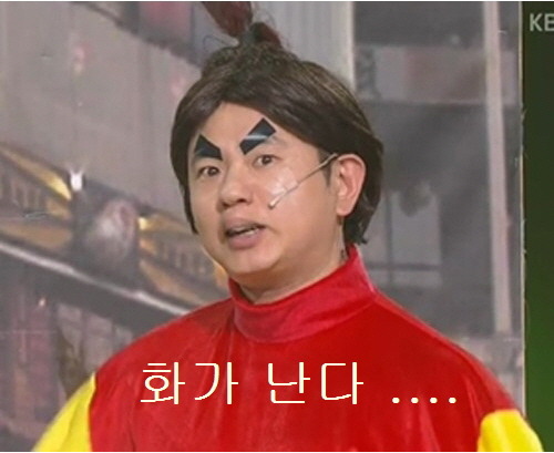 디팡 이미지