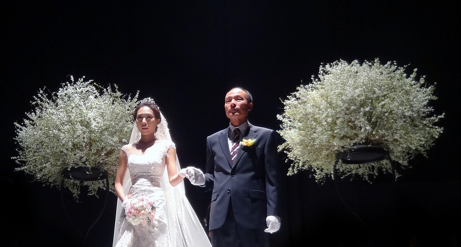 금우그룹 총무이사 아들 결혼식