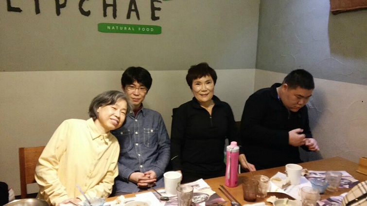지금건강 이미지
