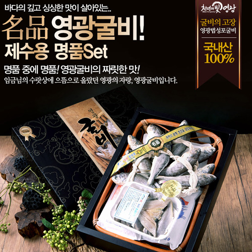 해우름 이미지