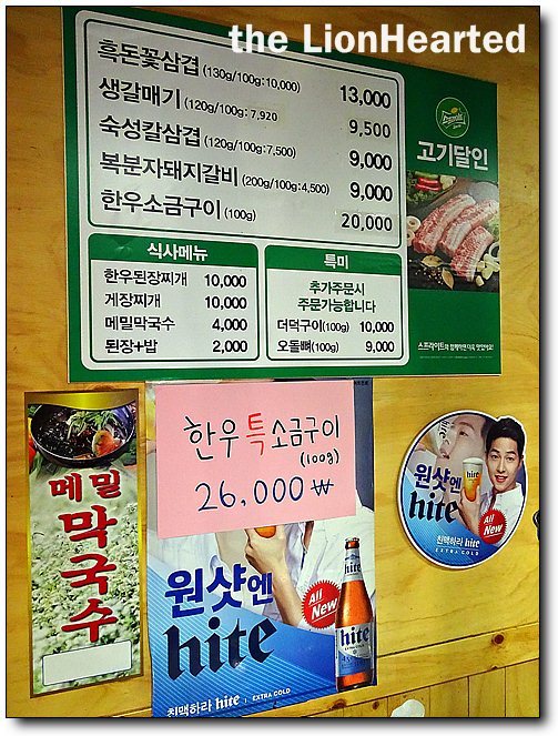 해변의돼지 이미지