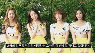 스텔라 이미지