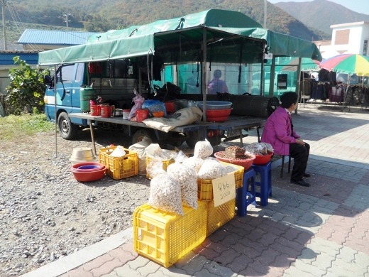 산촌노래방 이미지