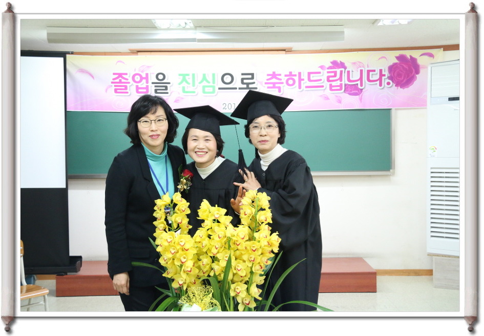 250BCC3656DC0B6511C5AF