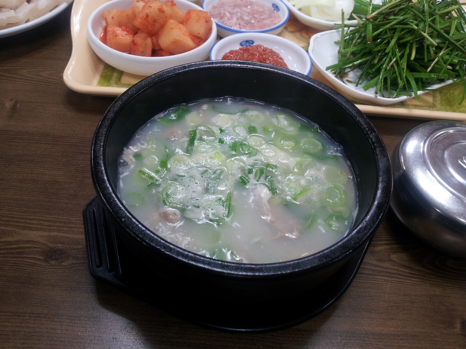 길목 국밥 이미지