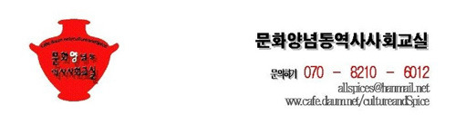 상위권 학생을 위한 서울대학교 권장도서 1