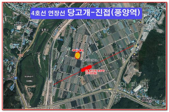 '트리플 역세권' 남양주 별내 신도시...서울 접근성 '쑥쑥'  몸값도 '쑥쑥'
