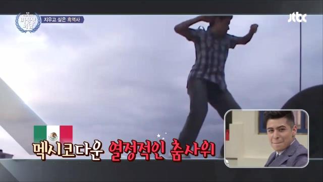 비정상회담 멤버들의 흑역사 대잔치.jpg (feat.쌈자) | 인스티즈