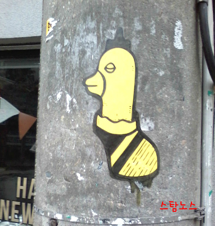 이정도면 낙서도 예술