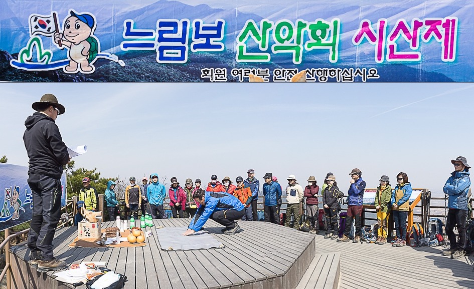 느림보 이미지