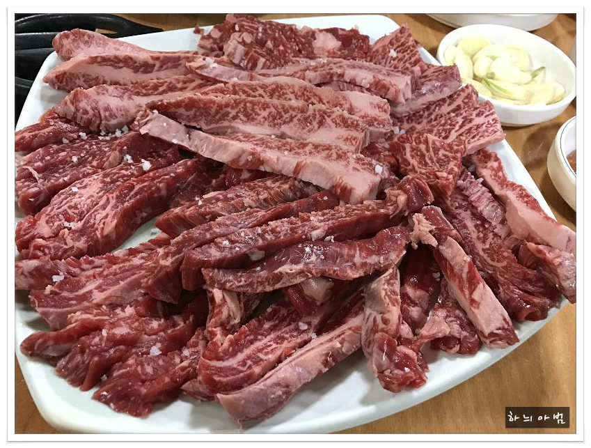 한우마루 이미지