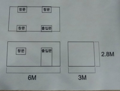 자연수 이미지