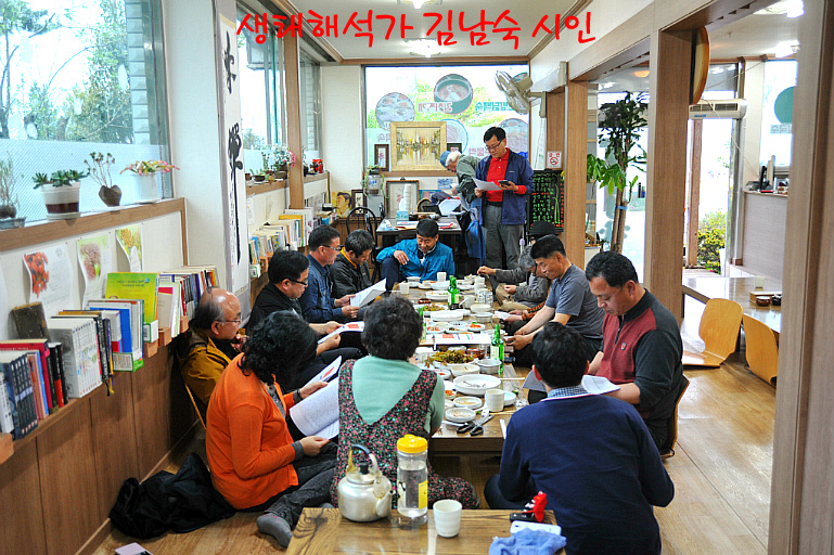 김*문 이미지