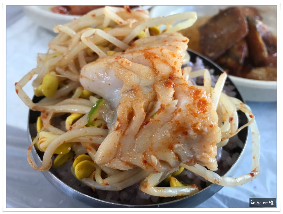 명태찜 이미지