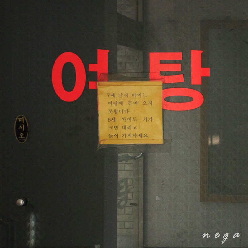 키 작으면 o.k