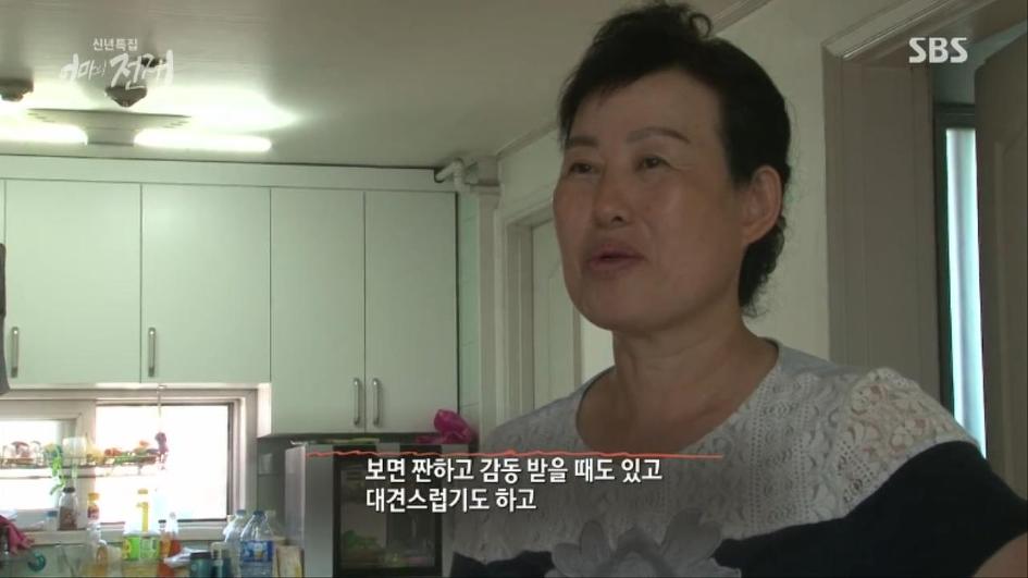 [엄마의전쟁] 서울 아산병원 10년차 간호사의 삶 | 인스티즈