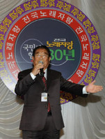 송해선생님의 건강 비결은 바로 "송스베라"