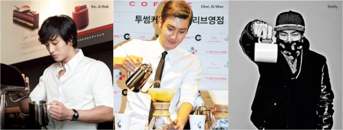 커피덕 이미지