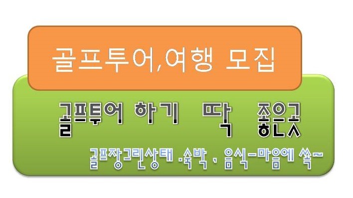 더블클릭을 하시면 이미지를 수정할 수 있습니다