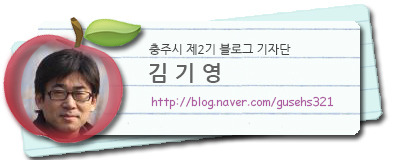 충주우리기업 이미지