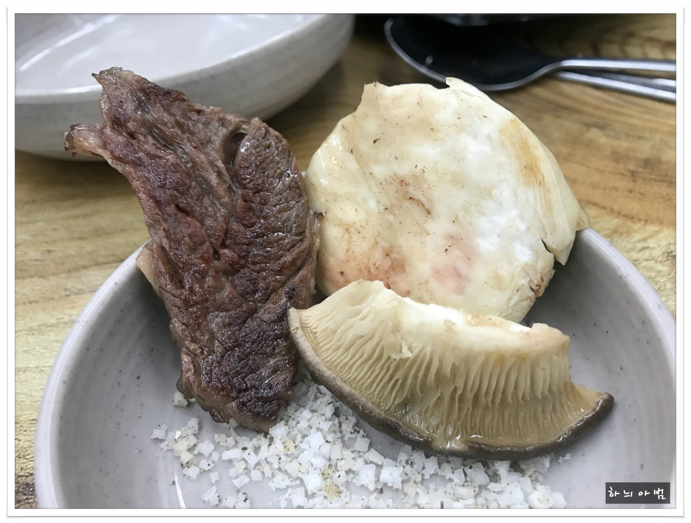 밥이랑고기랑 이미지