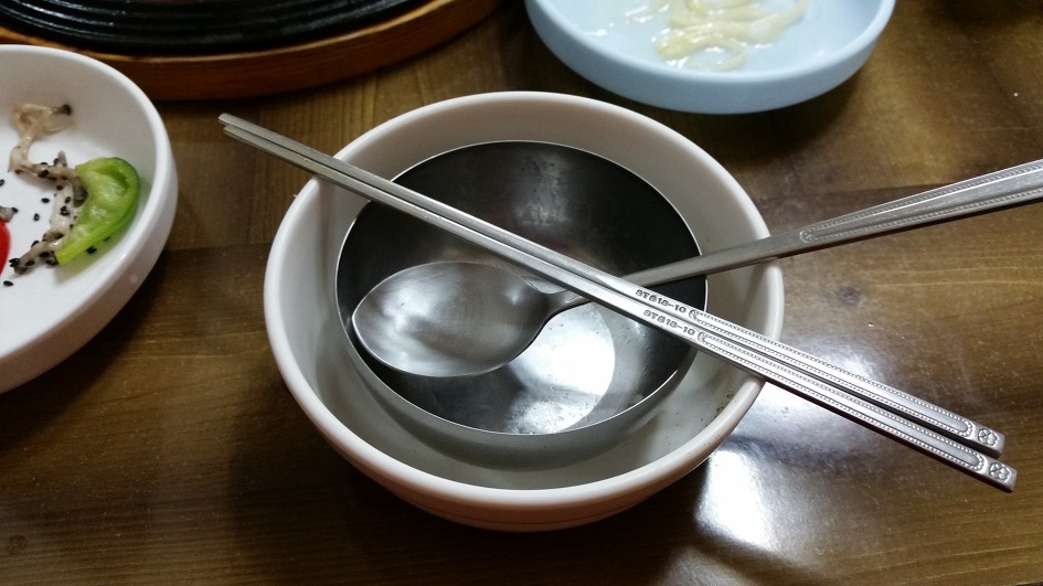 매일식당 이미지