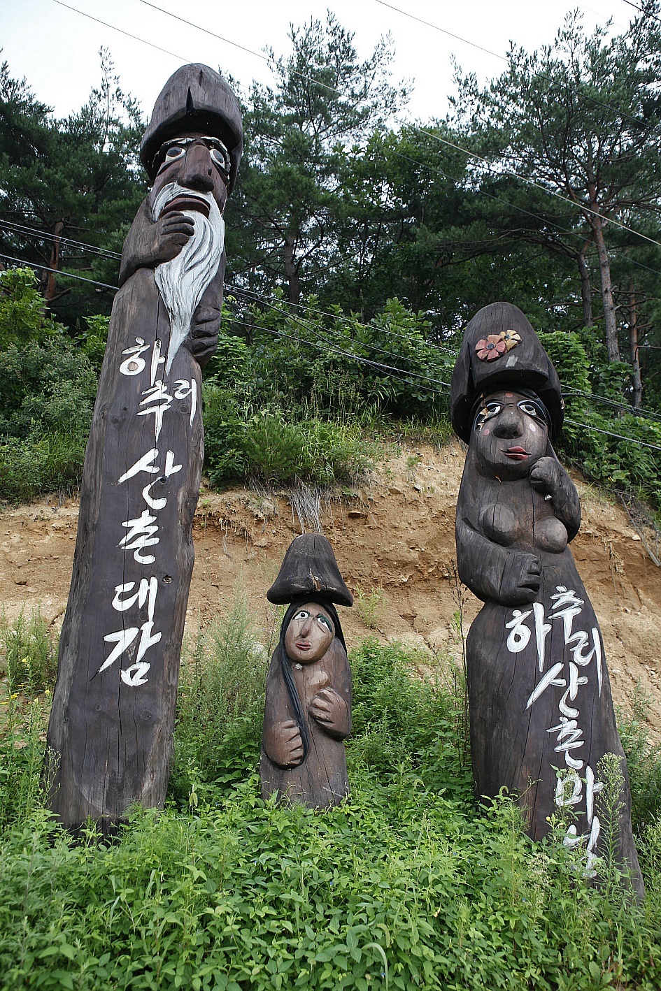 하추리민박 이미지