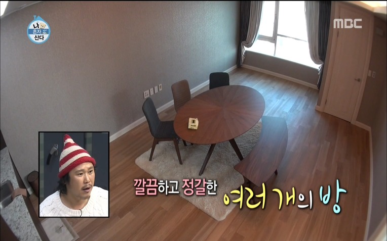  용감한형제 럭셔리 라이프 | 인스티즈