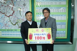 롯데건설(주) 이미지