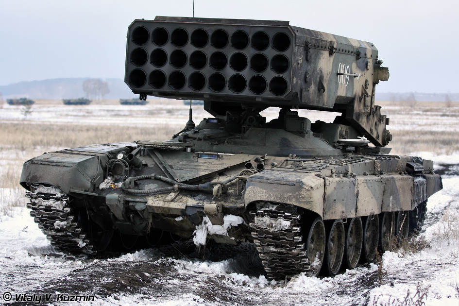 TOS 1A MRL 