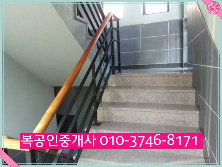 ♣대전상가주택매매,도안동상가주택,도안수익형사가주택매매.대전유성상가주택매매﻿