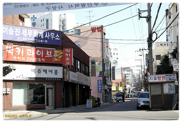 우성숯불갈비 이미지