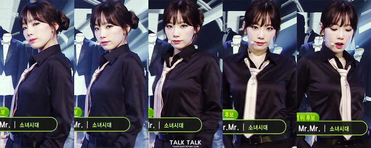 넥타이맨 이미지