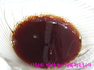 향이나는반찬 이미지