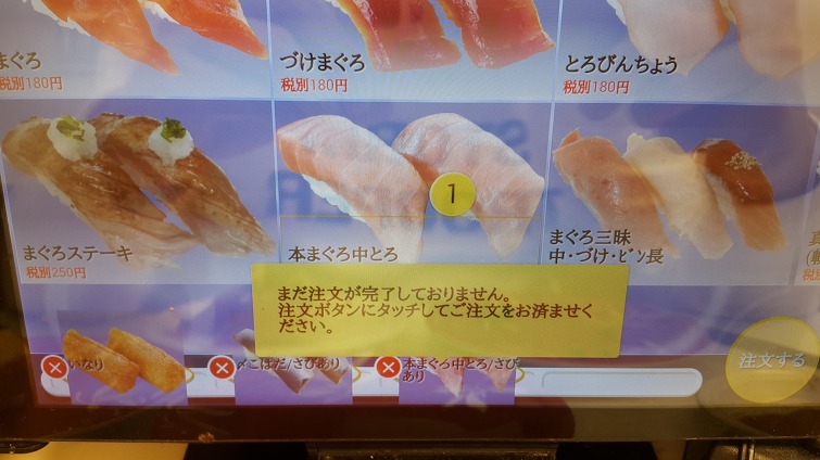 2677A13358D3DF0C0C25B3