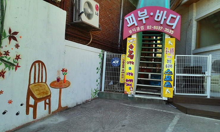 블로그 이미지