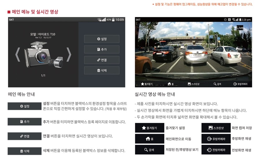 (주)씨앤씨 이미지