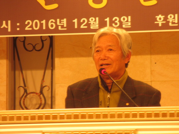 관동 이미지