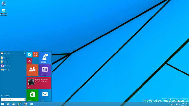 윈도우 10 테크니컬 프리뷰(Windows 10 Technical Preview)