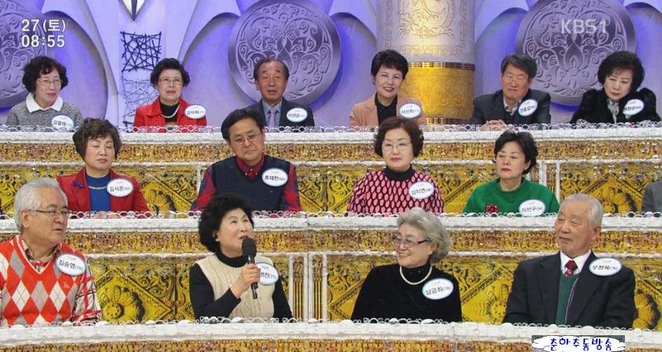 황금연못 이미지