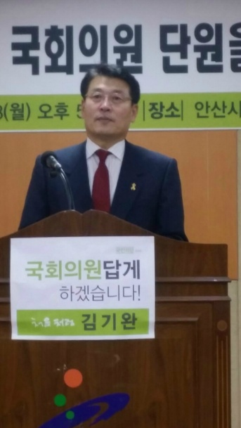 전안과의원 이미지