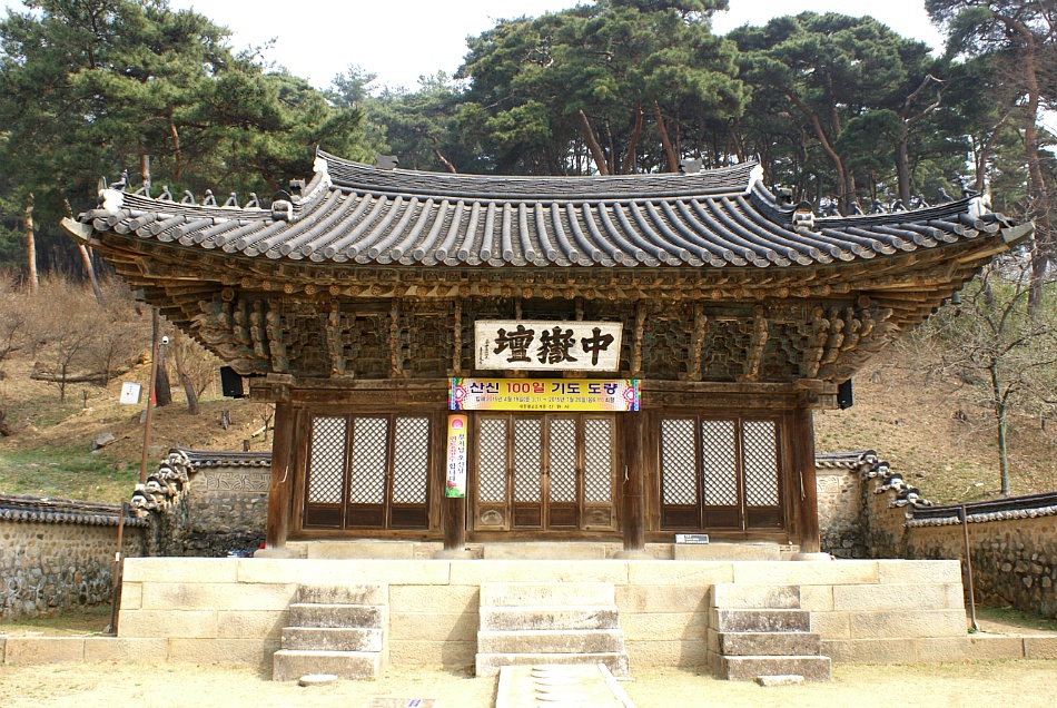계룡산신원사를 찾아가다 - Daum 카페 [으뜸 공주맛집] 충남 공주여행... 함께하는 공주힐링여행 공주 꼭가볼만한 절 계룡산신원사를 찾아가다