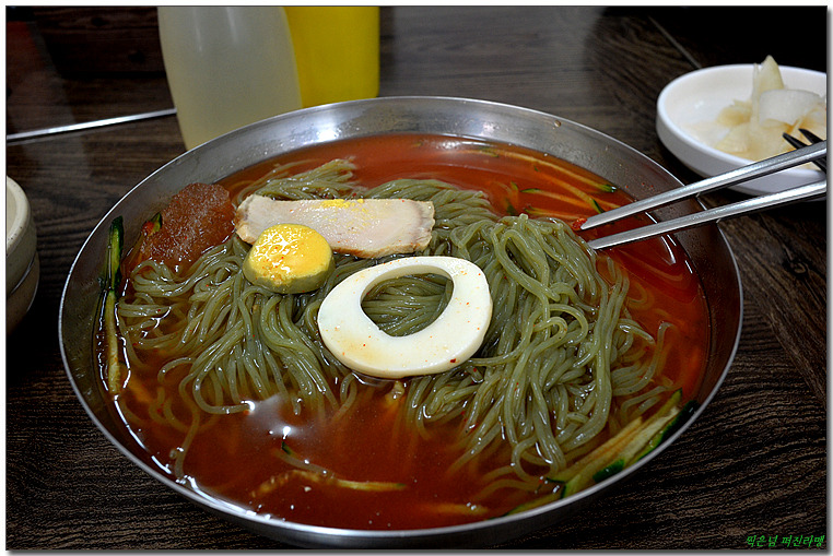 소문난동래밀면 이미지