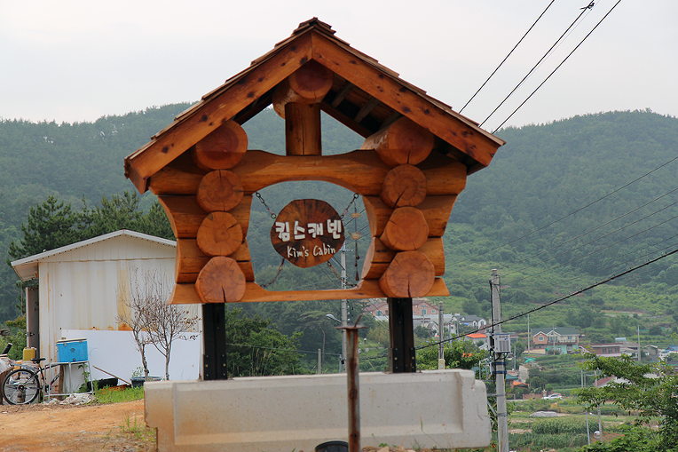 펜션캐빈 이미지