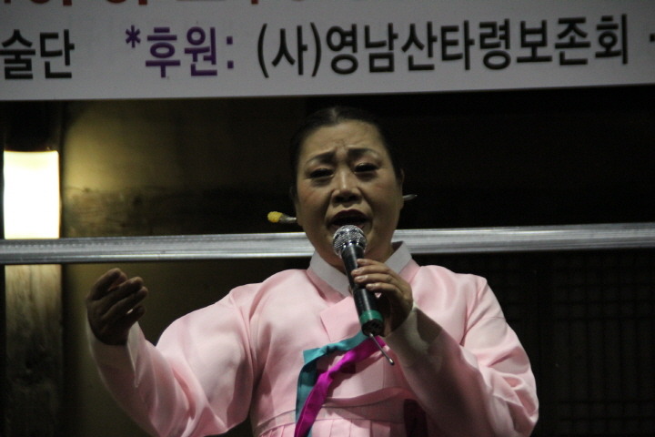 상주동학문화재단 이미지