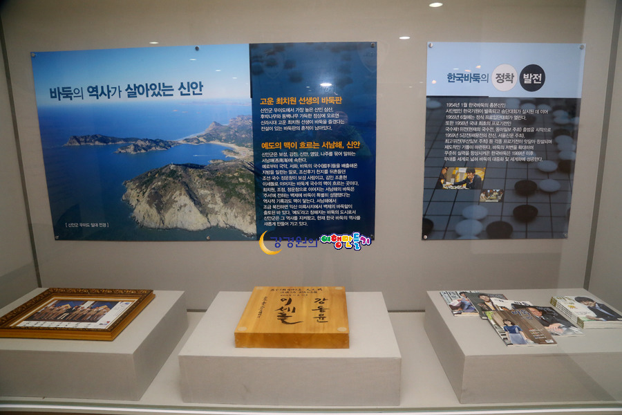 동백바둑 이미지