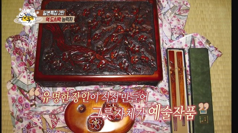 일본의 역도시락(에키벤) 능력자 | 인스티즈