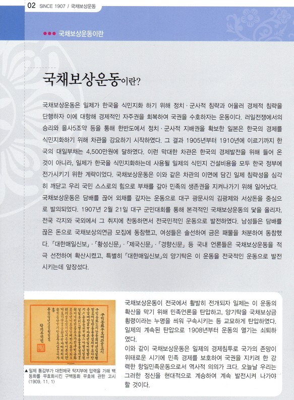 광문사 이미지
