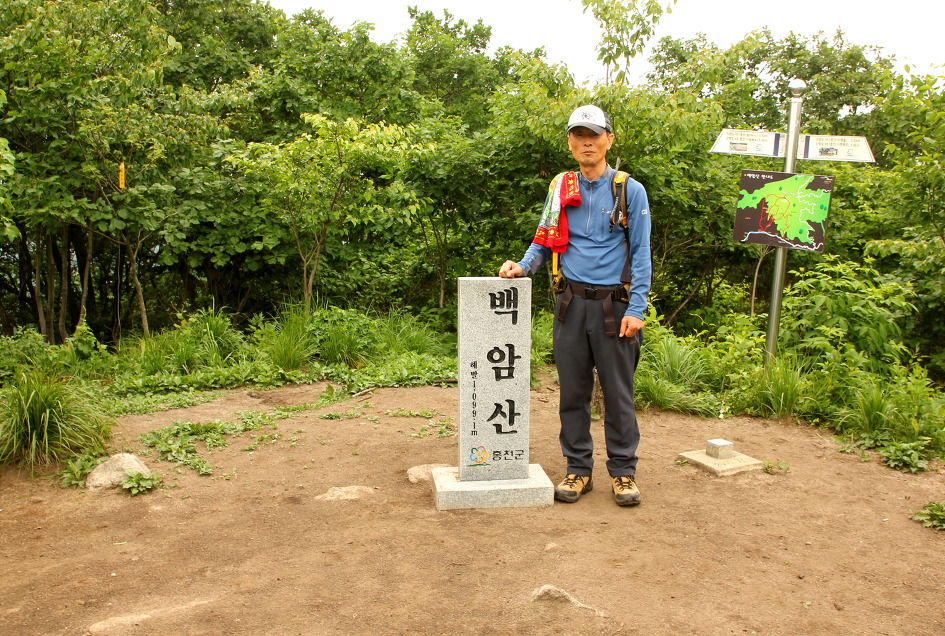 산울림 이미지