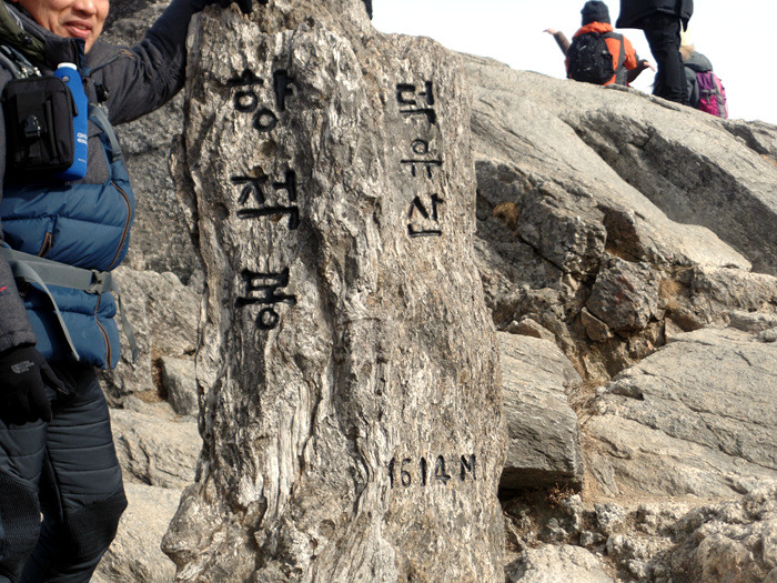원본이미지(클릭)